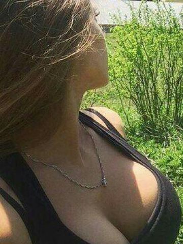 Устина